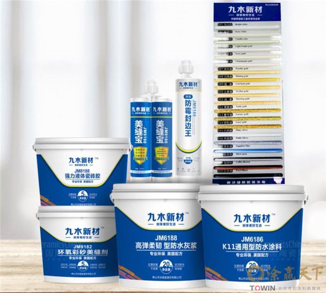 九木新材:售出不是终止,服务才刚开始