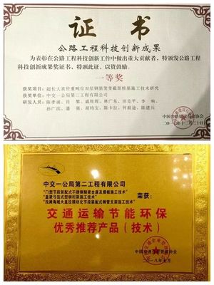 鳌江特大桥贯通!2019年末,从龙港上高速那将非常方便!