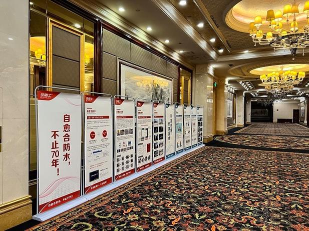 3月27日,苏州佳固士新材料科技东北区域产教学院推广会在沈阳